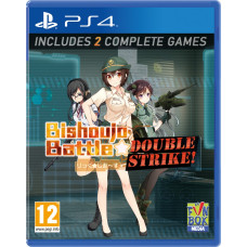 Funbox Media PS4 Bishoujo Battle: Double Strike!