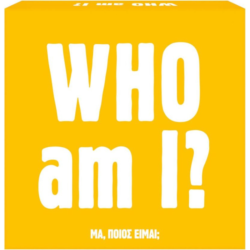 As Company AS Επιτραπέζιο - Who Am I ? (Greek Language) (1040-24800)