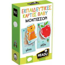 Headu Εκπαιδευτικές Κάρτες Baby Μοντεσσόρι (50.55720)