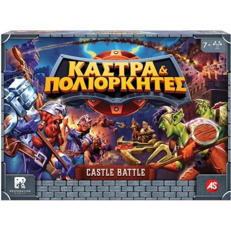 As Company AS Επιτραπέζιο Κάστρα  Πολιορκητές (Greek Language) (1040-24300)