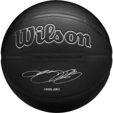 Wilson NBA Player Evergreen Bskt Lebron Basketball Ball WZ4026801XB (7)