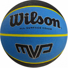 Wilson MVP 7 WTB9019XB07 basketball (7)
