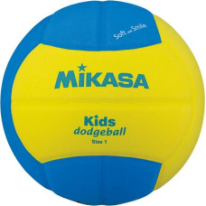 Mikasa Jr SD10-YBL Volleyball (1)