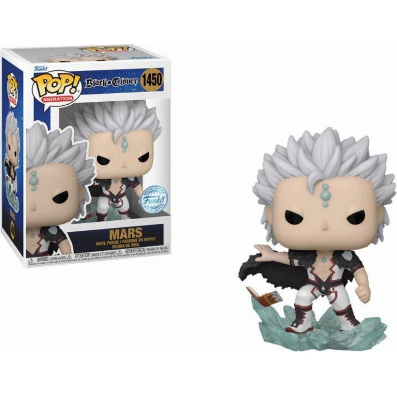 Funko Pop! Animation: Black Clover - Mars (with Book) (Special Edition) #1450 Vinyl Figure