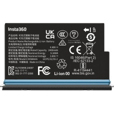 Insta360 x5 battery
