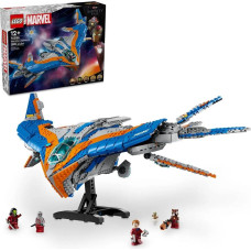 Lego marvel 76286 strażnicy galaktyki: milano
