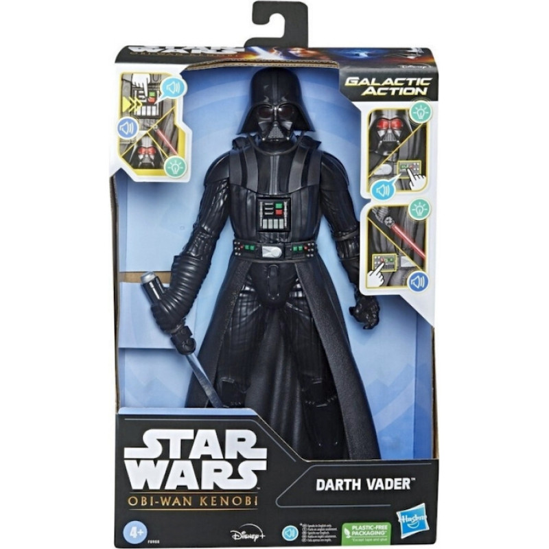 Hasbro Disney Star Wars: Obi-wan Kenobi - Galactic Action Darth Vader Action Figure (F5955)