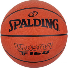 Spalding Varsity TF-150 Fiba 84422Z basketball (6)