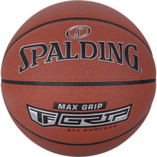Spalding Max Grip Control In / Out Ball 76873Z basketball (7)