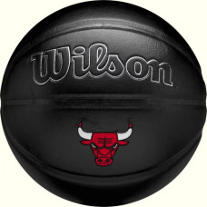 Wilson NBA Team Premiere Chicago Bulls Ball WZ4026405XB Basketball Ball (7)