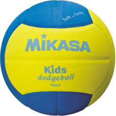 Mikasa Jr SD20-YBL Volleyball (2)