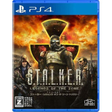 PS4 Stalker Legends of the Zone Trilogy Asia Playstation 4 video spēle