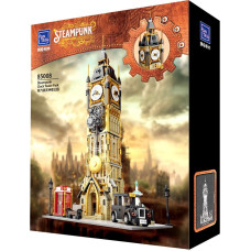 Steampunk Clock Tower Park Construction Set