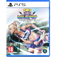 Clear River Games PS5 Lollipop Chainsaw Repop