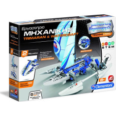 Clementoni AS Clementoni Μαθαίνω  Δημιουργώ STEM: Εργαστήριο Μηχανικής - Trimaran  Watercraft (1026-63704)