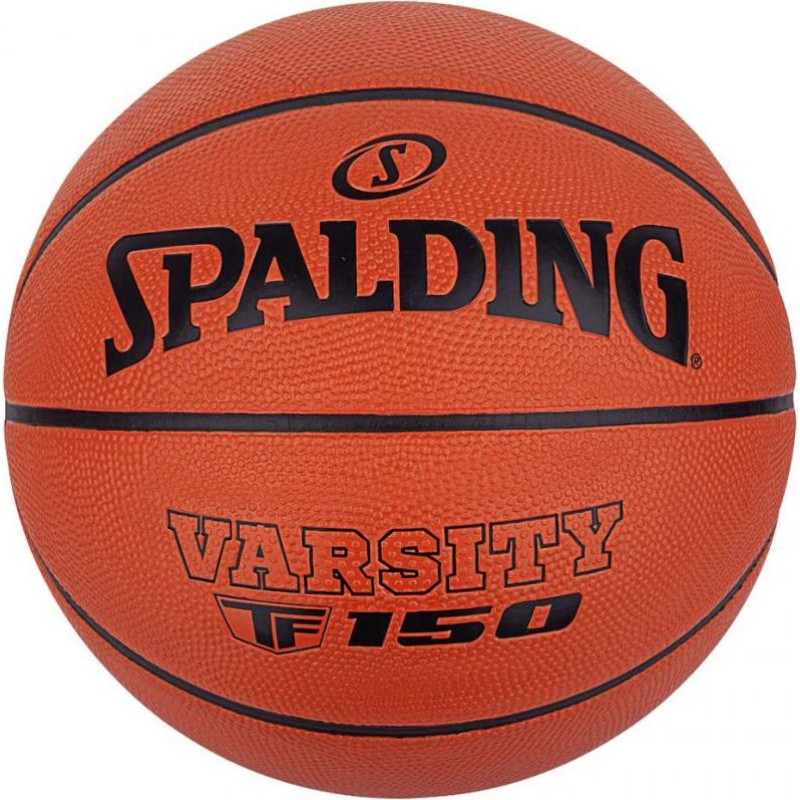Spalding Varsity TF-150 Fiba 84421Z basketball (7)