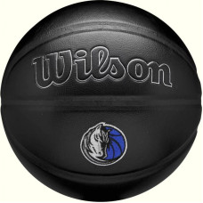 Wilson NBA Team Premiere Dallas Mavericks Ball WZ4026407XB Basketball Ball (7)