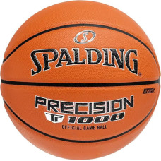 Spalding Precision TF-1000 Logo FIBA Ball 77526Z (7)