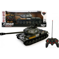Artyk Czołg r/c