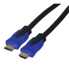 Lanberg Kabel lanberg ca-hdmi-20cu-0075-bk (hdmi m - hdmi m; 7,5m; kolor czarny)