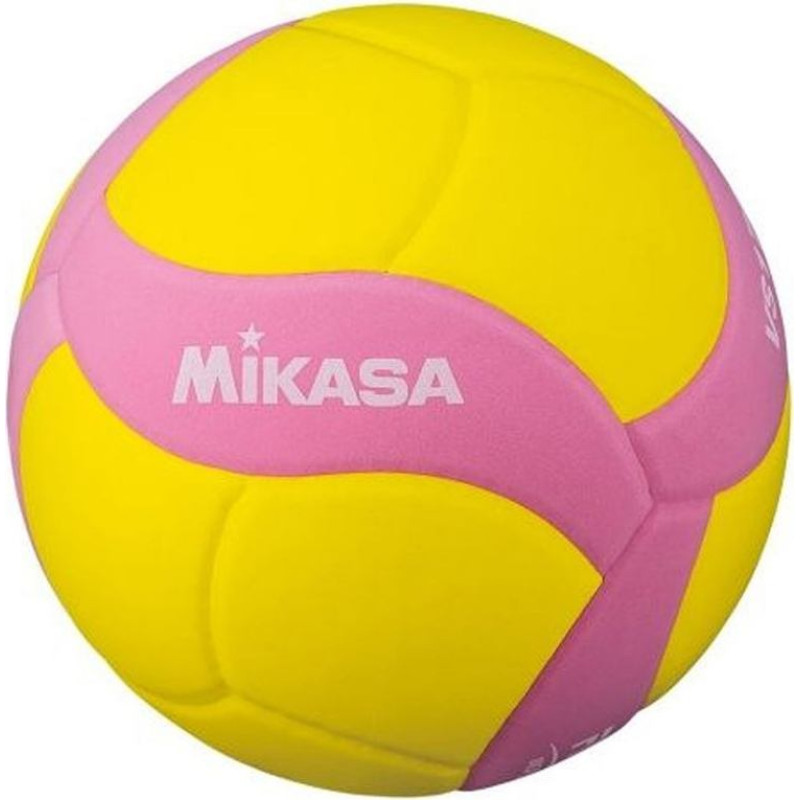Mikasa VS170W R Kids Volleyball (5)