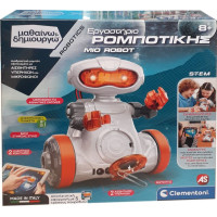 Clementoni AS Clementoni: Μαθαίνω  Δημιουργώ STEM - Εργαστήριο Ρομποτικής Mio Robot (1026-63527)