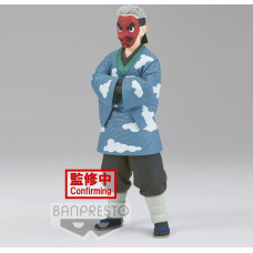 Banpresto Demon Slayer Kimetsu No Yaiba - Sakonji Urokodaki (Ver.Β) Statue (17cm) (18925)