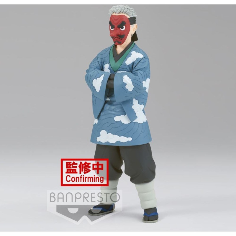 Banpresto Demon Slayer Kimetsu No Yaiba - Sakonji Urokodaki (Ver.Β) Statue (17cm) (18925)