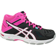 Asics Gel-Beyond 5 MT W B650N-001 shoes (44)
