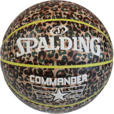 Spalding Commander In / Out Ball 76936Z basketball (7)