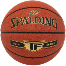 Spalding Gold TF 76 * 857Z basketball (7)
