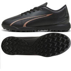 Puma Ultra Play TT Jr 107779-02 football shoes (29)