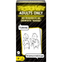 Mattel Pictionary: Pictionary Adults Only (JMY08)