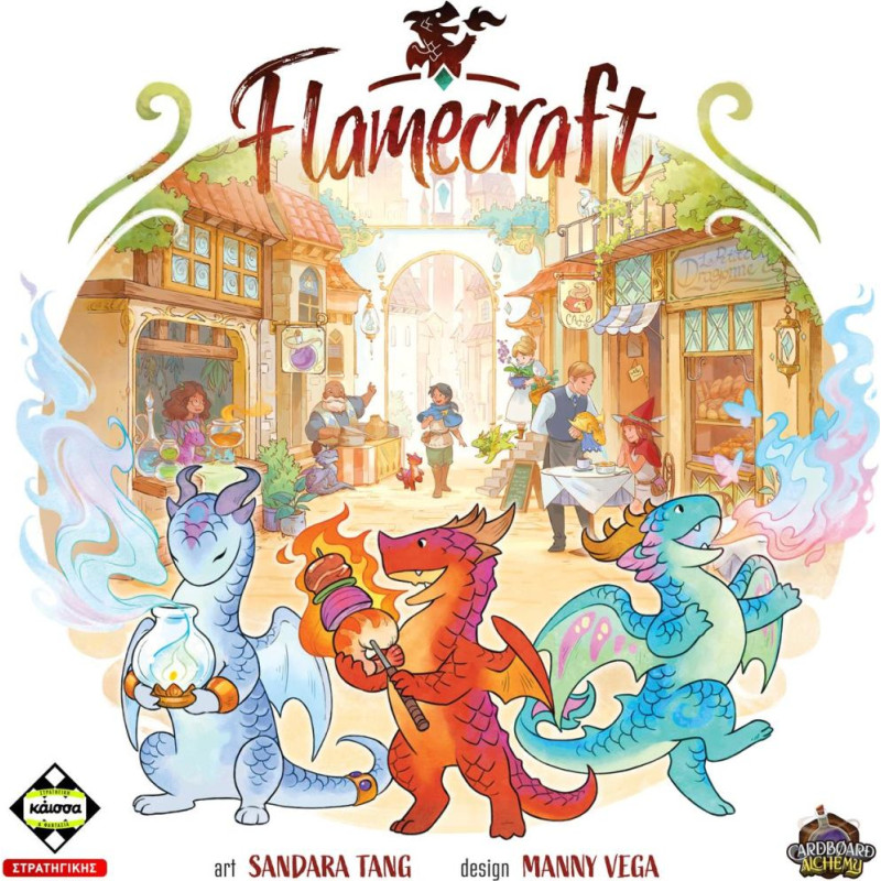 Κάισσα Flamecraft - Επιτραπέζιο [Ελληνική Γλώσσα] (KA114688)