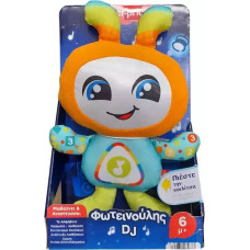 Mattel Fisher-Price® Εκπαιδευτικός Φωτεινούλης Dj (HRC42)