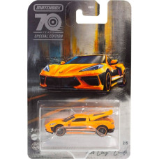 Mattel Moving Parts: 70 Years Special Edition - 2020 Chevy Corvette (HMV14)