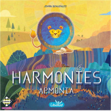 Κάισσα Harmonies - Αρμονία - Επιτραπέζιο [Ελληνική Γλώσσα] (KA115180)