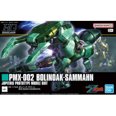 Bandai Hguc 1/144 pmx-002 bolinoak-sammahn