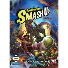 AEG Κάισσα Smash Up - Η Μεγάλη Ανακατωσούρα - Επιτραπέζιο (Ελληνική Γλώσσα) (KA111762)