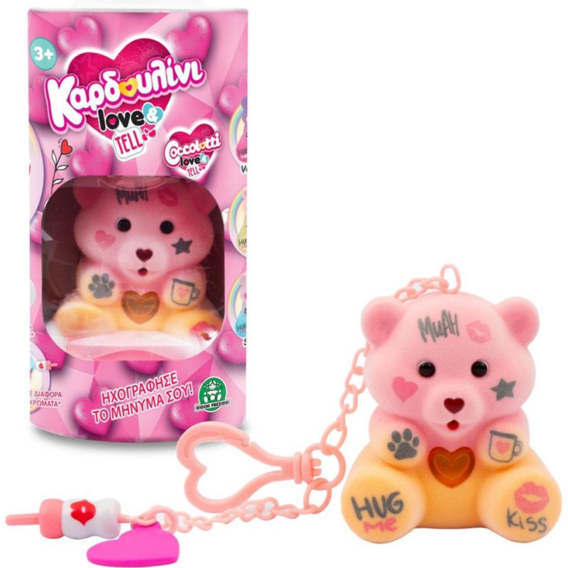 Giochi Preziosi : Καρδουλίνι Love And Tell - Λούτρινο Μηχανικό (Random) (CCL15001)