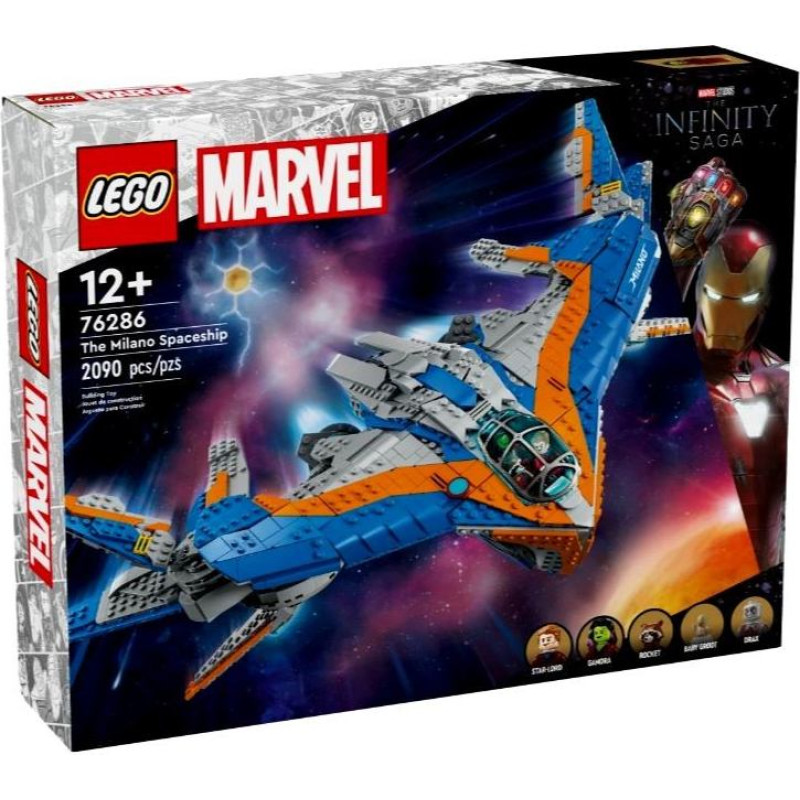 Lego Klocki marvel super heroes 76286 strażnicy galaktyki: milano