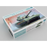 Trumpeter Model plastikowy rosyjska t-14 armata mbt