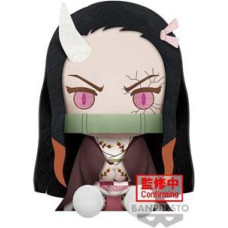 Banpresto Big Plush: Demon Slayer Kimetsu No Yaiba - Nezuko Kamado Plush (20cm) (88045)