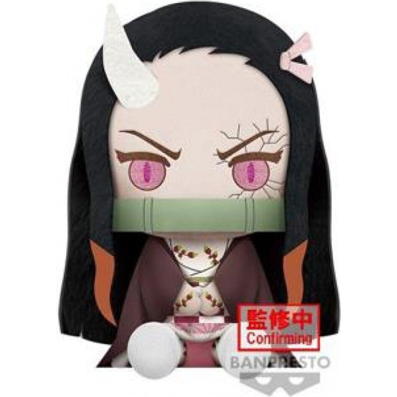 Banpresto Big Plush: Demon Slayer Kimetsu No Yaiba - Nezuko Kamado Plush (20cm) (88045)