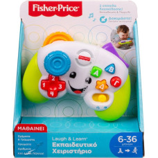 Mattel Fisher-Price® Laugh  Learn® Παίζω και Μαθαίνω - Εκπαιδευτικό Χειριστήριο (HXB65)