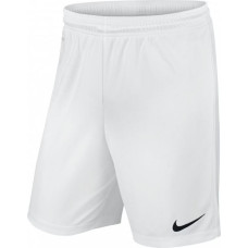 Nike Park II M 725887-100 Football Shorts (XXL)