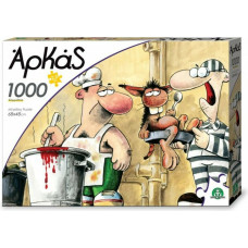 Giochi Preziosi Αρκάς: Παζλ Ισοβίτης (1000pcs) (ARK06000)