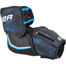 Bauer X Intermediate M 1058541 hockey elbow pads (L)