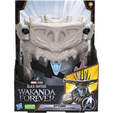 Hasbro Marvel Studios Black Panther: Atuma Shark Armor Mask (F4810)