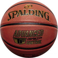 Spalding Advanced Control 76870Z basketball (7)